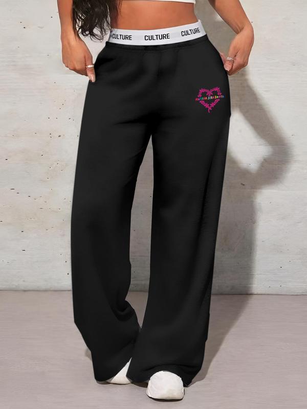 Women's Heart Print Elastic Waist Sweatpants, Casual Comfy Breathable Jogger Pants for Daily Wear, Ladies Bottoms for All Seasons