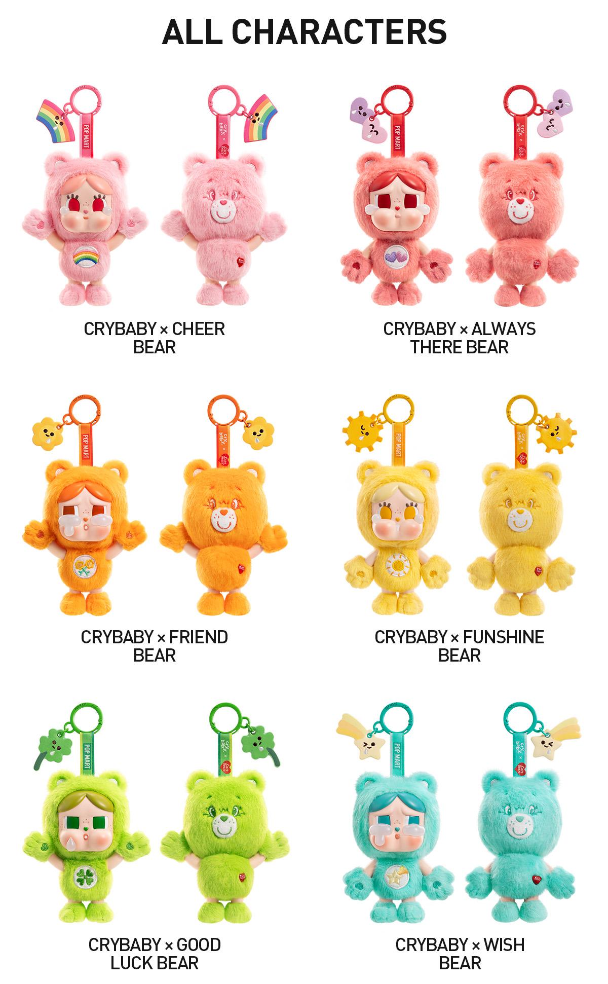 [POP NOW] CRYBABY × Care Bears Series-Vinyl Plush Pendant Blind Box Keychain Mystery Gift-Whole Set