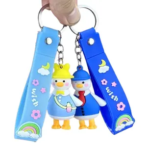 Kawaii Cartoon Animal Keychain Strap | Soft Silicone Duck Bag Charm | Cute Gift Accessory for Keys, Backpack & Phone | FREE GIFT