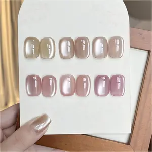 GAOY Moonlight Veil Icy Glass Cat Eye Gel Nail Polish with Magnet, Moonlight & Sheer Nude Shades, Satin Finish with Gemstone Holography, Pink Nude for Wedding, Nail Art Designs