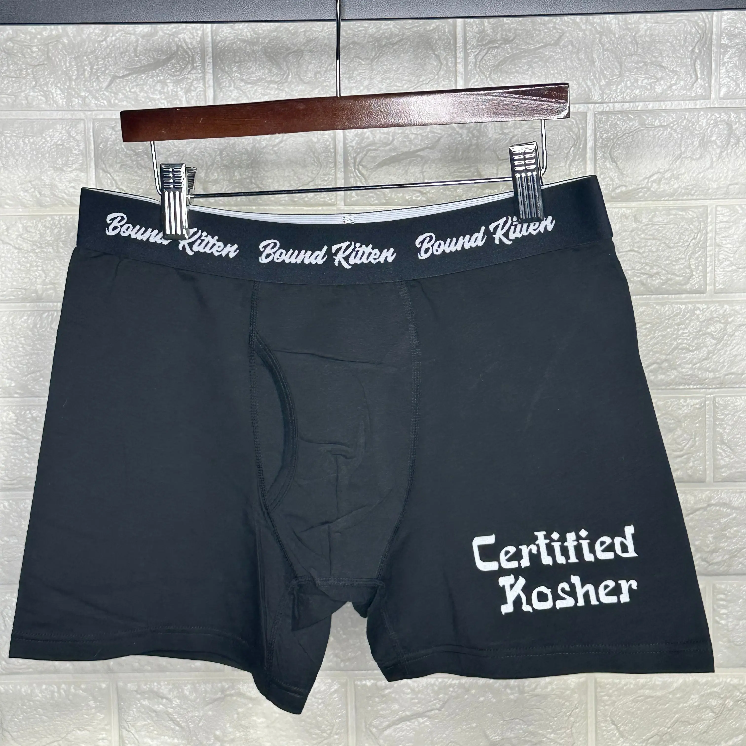 Certified Kosher Cotton Boxers
