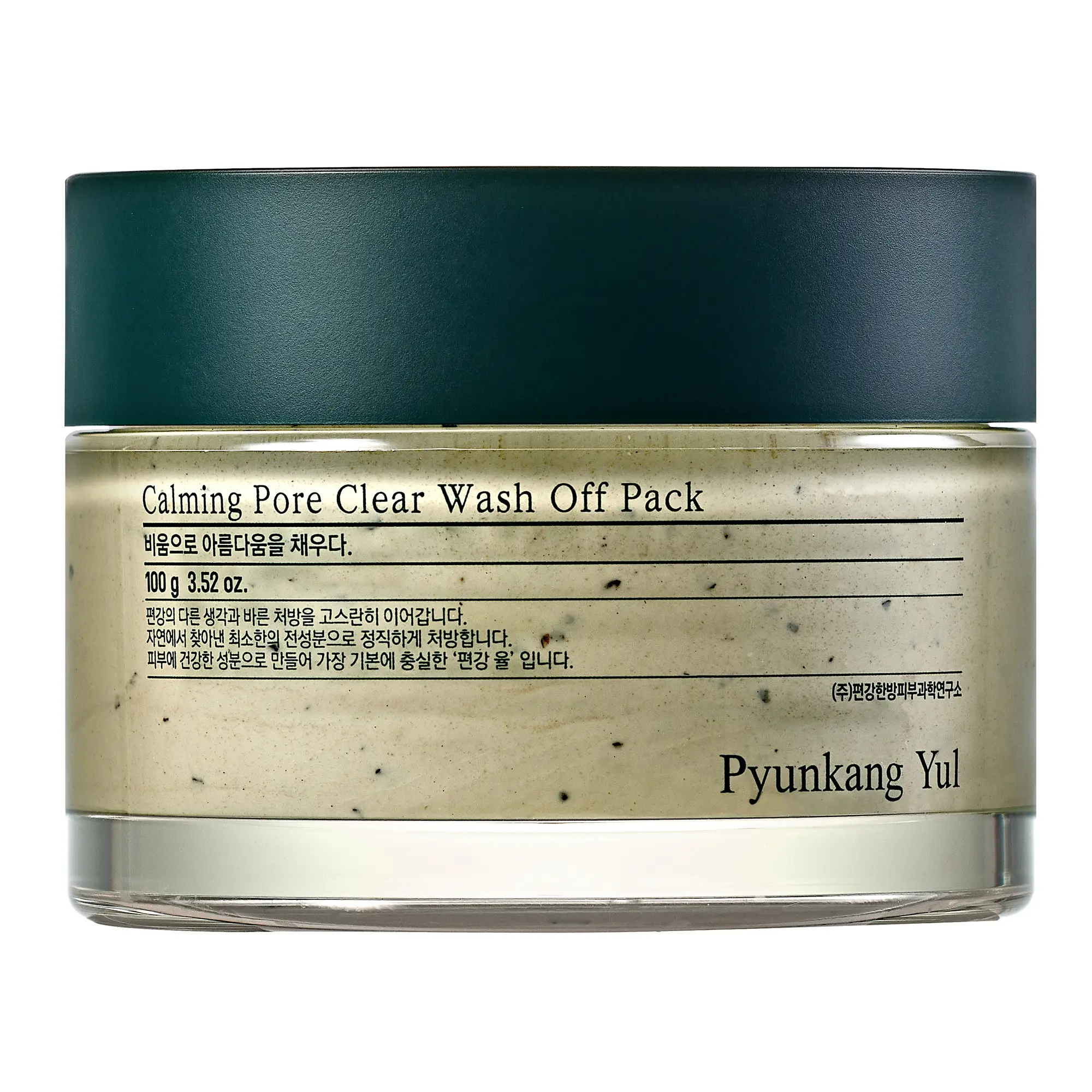 Pyunkang Yul Calming Pore Clear Wash Off Pack 3.52 oz