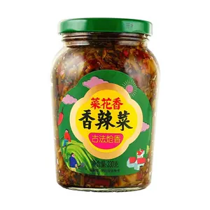 CAIHUAXIANG Spicy Pickled Mustard Greens 330g - Savory Zha Cai for Congee & Rice