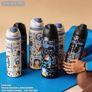 Insulated Stainless Steel Water Bottle Tumbler, 24oz-40oz, Dual Layer, Straw Design, Ideal for Sports, Travel, Office, Gifts