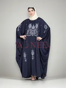 Women’s Abaya Burqa, Modest Islamic Dress, Aug04