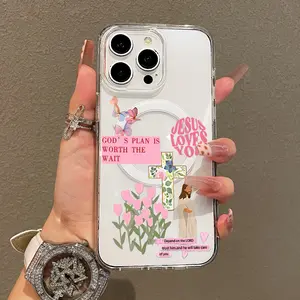 Magnetic Soft MagSafe Compatible Protective Casing Cover for iPhone 11/12/13/14/15/16 Pro Max - God's Plan Jesus Loves You Aesthetic Pattern, Lightweight, Anti-Scratch, Trendy, Transparent, Resistance Phone Accessory