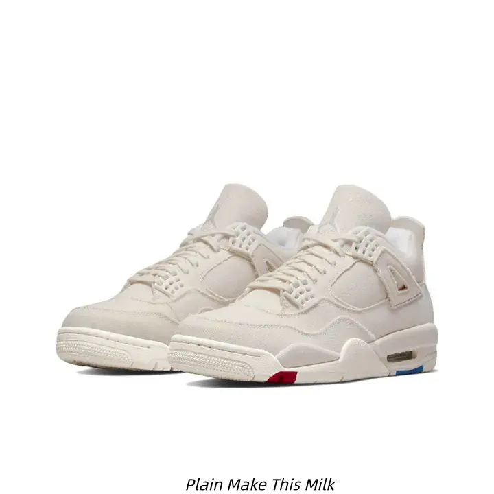 Classic Off-white Canvas Street Style Basketball Shoes Air Cushion Shock Absorption Soft Inner Sole Breathable Mesh Construction Suitable For Sports Training, Casual Travel And Versatile Neutral Daily Outfit Matching