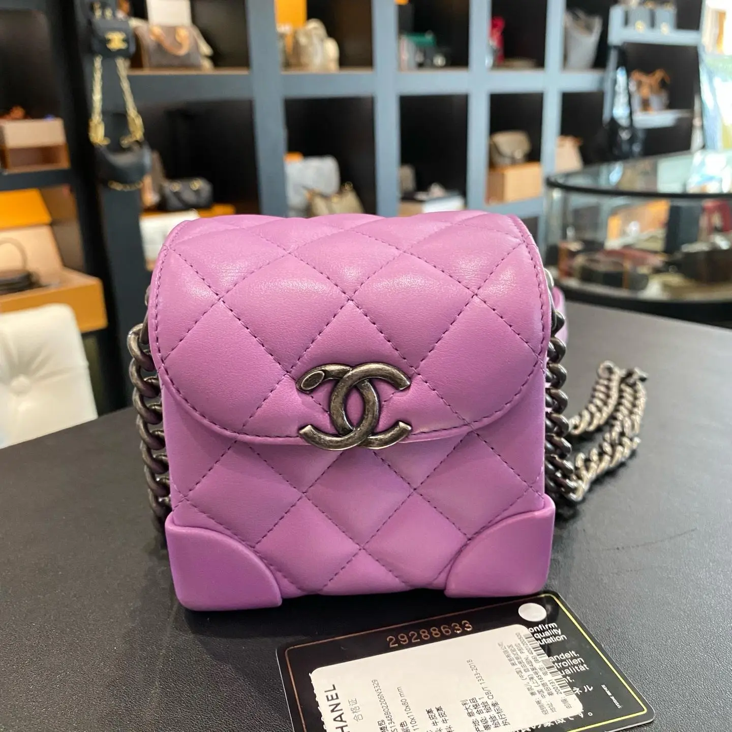 Pre-owned Chanel 20C Micro Mini Square Flap Bag Purple Quilted Lambskin, Flap Closure, Mini Bag, XH055