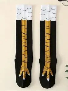 1 Pair Men's Ankle-Length Chicken-Print Socks, Fun Cartoon Anime Socks, Cute Gift for Boyfriend, Casual Soft Socks, Casual Stylish Socks