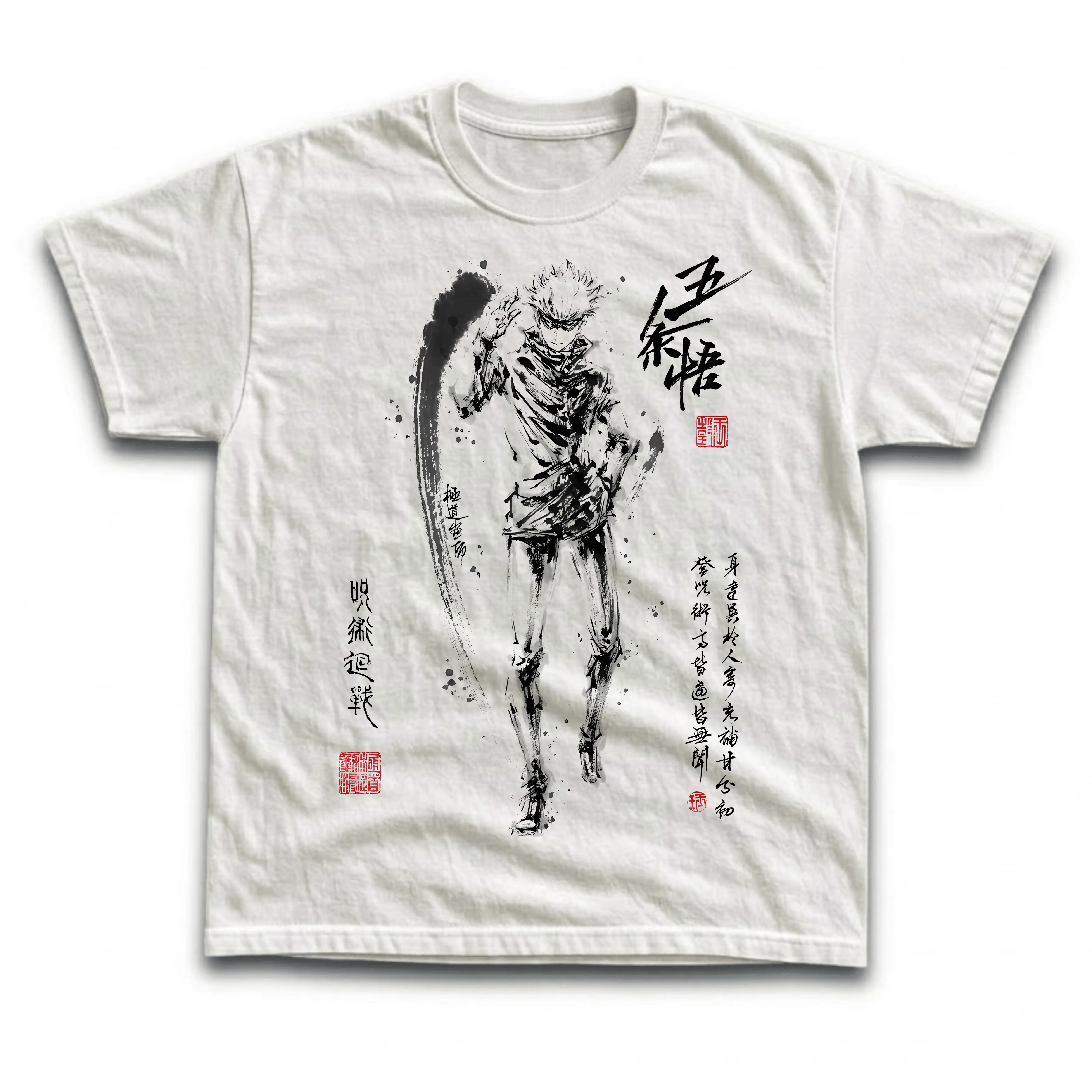 Gildan Men's and Women's T-Shirt, Vintage Jujutsu Kaisen Graphic Tee, Gojo Satoru Tee, Japanese Ink Calligraphy Shirt, Sumi-e Brush Art Top, Kanji Red Seal Merch, Retro Anime Streetwear Unisex