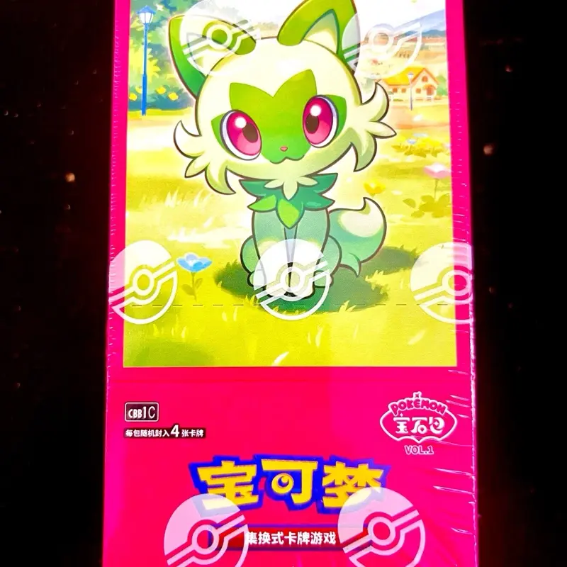 Pokmon Horizons Gem Pack - 5 Trading Cards Packs, 4 Holographic  Collectibles Each, Trading Cards Pack - TikTok Shop