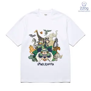T-shirt, loose-fitting cotton T-shirt with cartoon character print, casual short-sleeve vacation wear, suitable for children and adultsVintage Animal Kingdom Shirt, Funny Friends T-shirt, Safari Mode Tee, Vacation Holiday