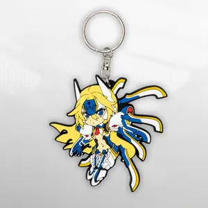Mu-12 Keychain