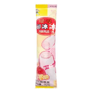 Want Want Peach Flavor Jelly 90 ml