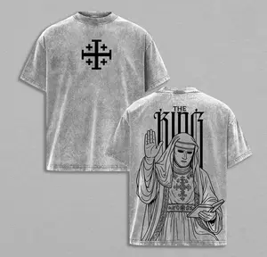 The King Baldwin IV T-Shirt Washed - Jerusalem Cross Graphic Tee, Crusader King of Jerusalem Medieval Christian Shirt, Vintage Washed Catholic Faith Streetwear - Christian Apparel