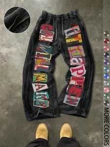 Men's Casual Cotton Material Sport Pants, Geometric Print, Street Style, Fitted, Ankle Length, Drawstring Waist, All Seasons, Ideal Gift