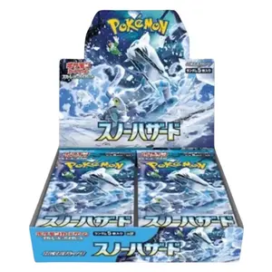 Snow Hazard Booster Pack/Box Japanese Pokémon Trading Card Game
