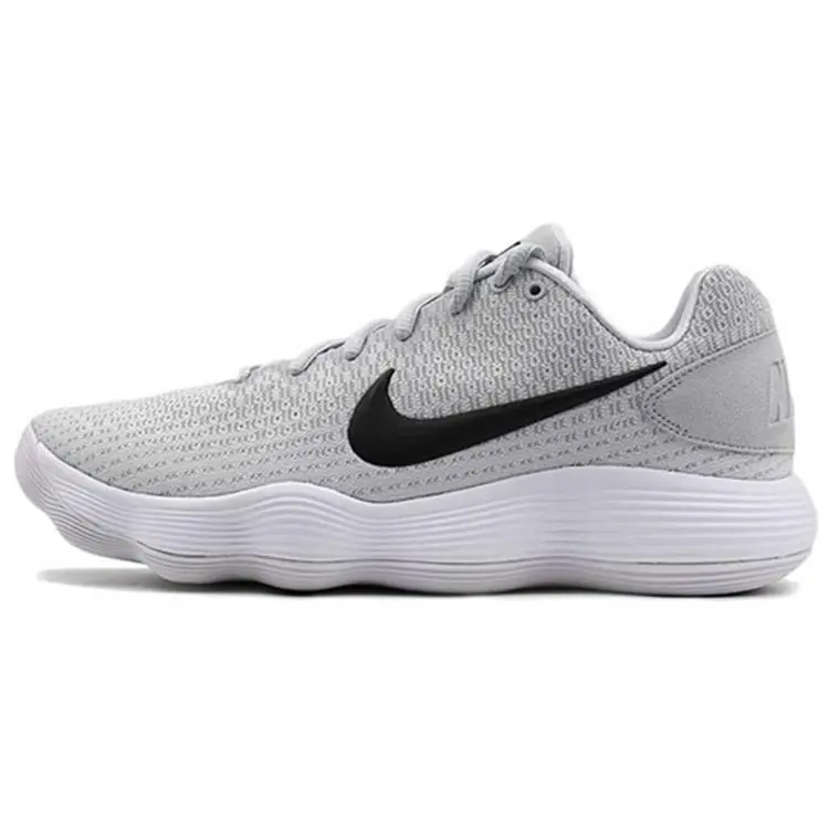 Nike Hyperdunk 2017 Low Wolf Grey Basketball Shoes Men's 897637-100