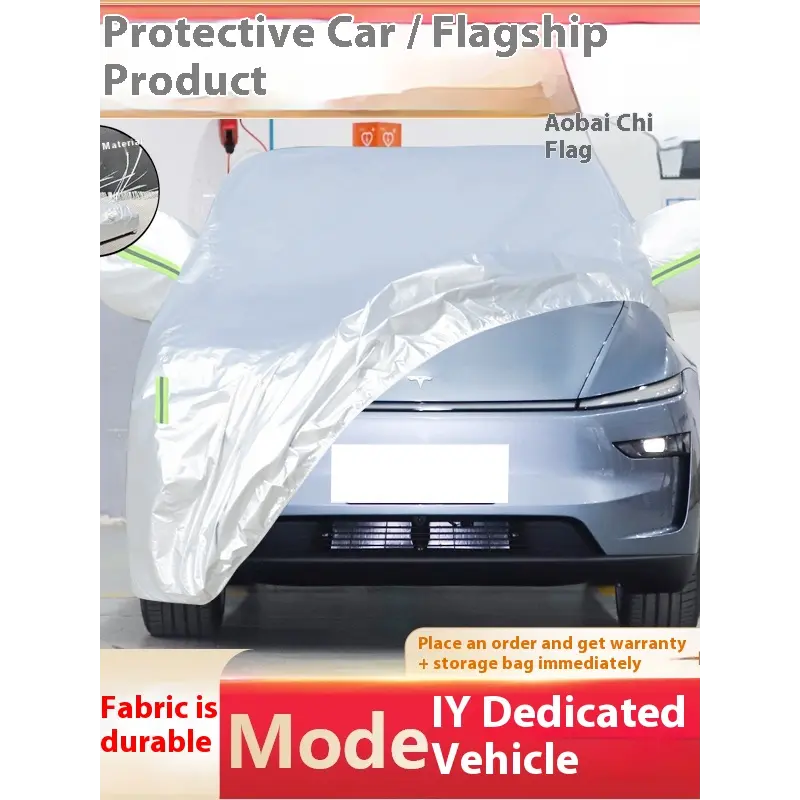 Tesla Model Y Special Car Cover Sun Protection, Rainproof, Heat Insulation And Thickened Pure Electric Car Cover Sun Protection  Car protection Car accessories