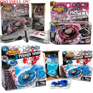 X Beginner Set Spinning Top and Launcher Set BB100 Evil Descends UW145EWD/BB28 Storm Pegasus 105RF BB88 BB80 BB99 BB70 Original Version. Perfect for Beyblade enthusiasts and an ideal gift for collectors.