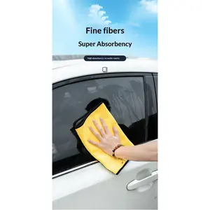 Car wash towel, car wiping cloth, clean and absorbent, thickened, double-sided, dual-color car wash towel, car coral fleece car wash tool