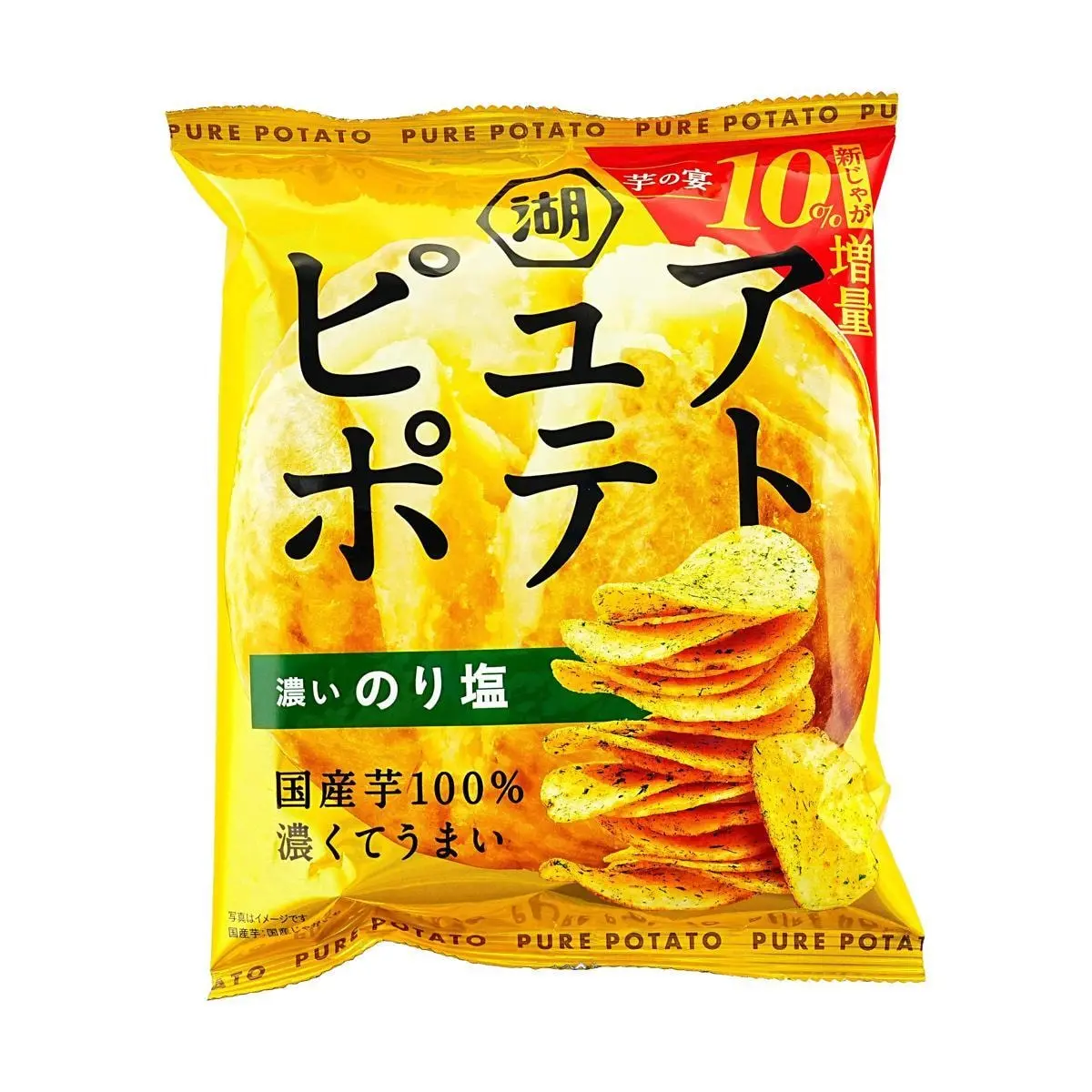 KOIKEYA Japanese Nori Salt Potato Chips 52g - Crispy Seaweed Flavor Snack