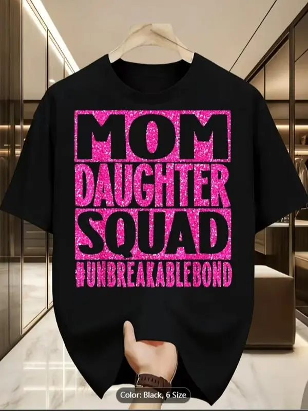 Women's Unbreakable Bond Matching Short Sleeve Tops - Pink Glitter Lettering, Breathable Round Neck, Lightweight Loose Printed T-Shirts for Mom & Daughter, Perfect Birthday Gift, Casual Attire