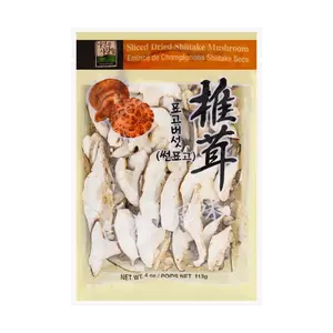 NATURE&PEO Korean Essential Soup Ingredient - Dried Shiitake Mushrooms 113g | Flavorful & Nutritious
