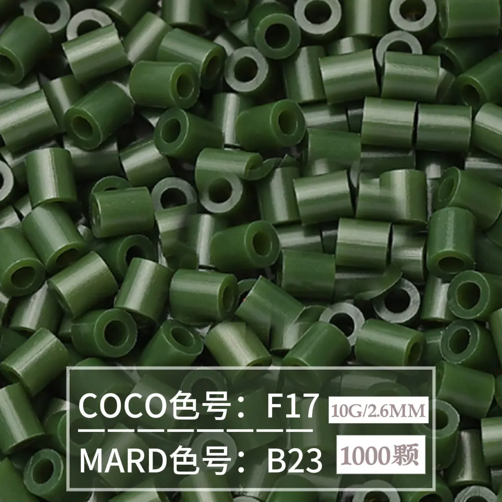 [B23]1000 pieces in bag/2.6mm beads