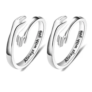 Hug Rings for Women Daughter, Adjustable Ring for Women Daughter Hand Ring for Birthday Gifts Valentines Gifts Holiday Gift, mothersdaygift