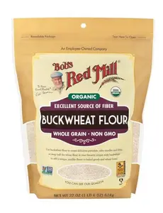 Bob's Red Mill Organic Gluten Free Buckwheat Groats, 16oz (Pack of 1) - Non GMO, Whole Grain, Vegan, Kosher