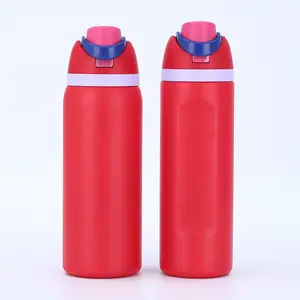 FreeSipInsulatedStainless Steel Water BottlewithStraw for SportsandTravel,BPAFree,32/24-0z(Summer Sweetness)Insulated Mug