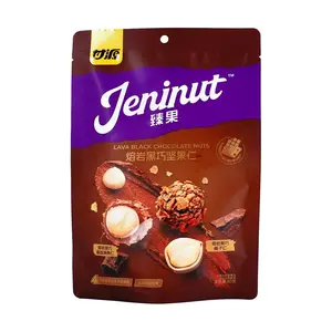 Gan Yuan Lava Dark Chocolate Macadamia & Hazelnut Mix 80g - Premium Roasted Nuts with Rich Chocolate Coating