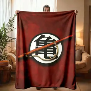 Dragon Ball Turtle School Logo Fleece Blanket, Large Size Soft and Lightweight, Warm for All Seasons, Perfect for Bed, Sofa, Office, Camping and Traveling