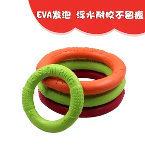 EVA pet pull ring, dog Frisbee foam bite-resistant training special toy, dog outdoor Frisbee toy
