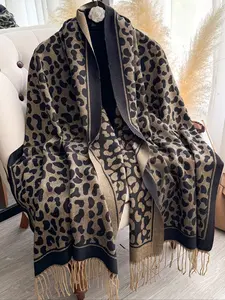 Leopard Print Tassel Scarf for Men & Women, Soft Warm Casual Shawl, Fashionable Daily Accessory, Perfect Birthday Gift