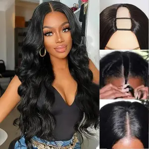 Mscoco Hair U Part Wig Brazilian Remy Loose Body Wave Straight Wig for Black Women Natural Black Color Human Hair Extensions High Quality Bouncy Soft Comfortable Easy Install No Smell Tangle Free Shedding Free
