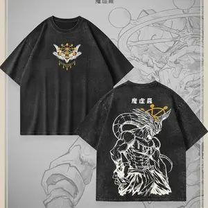 Mahoraga Divine Adaptation Washed Oversized T-Shirt – Dark Anime Streetwear 100% Cotton