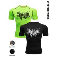 Green + Black-Short Sleeve