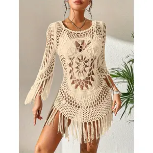 2026 New Hand-Crocheted Beach Skirt with Tassels & Floral Hollow-Out Camisole Set for Women's Beach Cover-Up Style Lightweight & Breathable