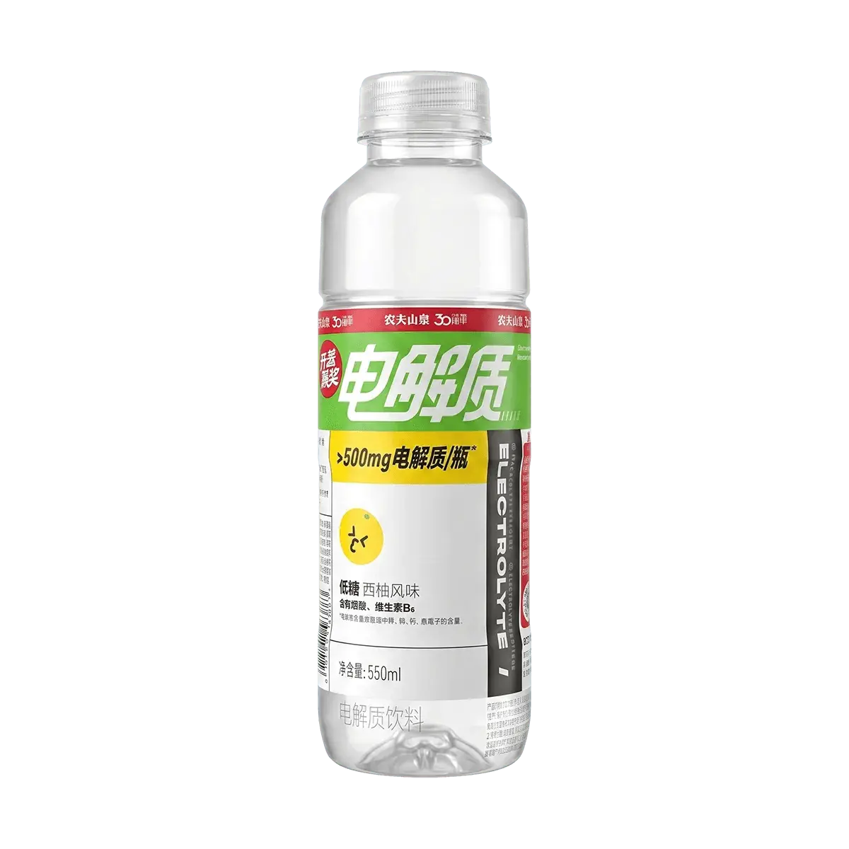 NONGFUSPRING Low Sugar Electrolyte Drink, Grapefruit Flavor, 550ml - Hydration with Niacin & Vitamin B6, Sports Beverage