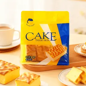 Success Import Traditional Tiger Skin Cake, 9.5 oz (270g), 6 Pcs Soft & Fluffy Swiss Roll,Sponge Cake for Breakfast & Afternoon Tea, Individually Wrapped Dessert