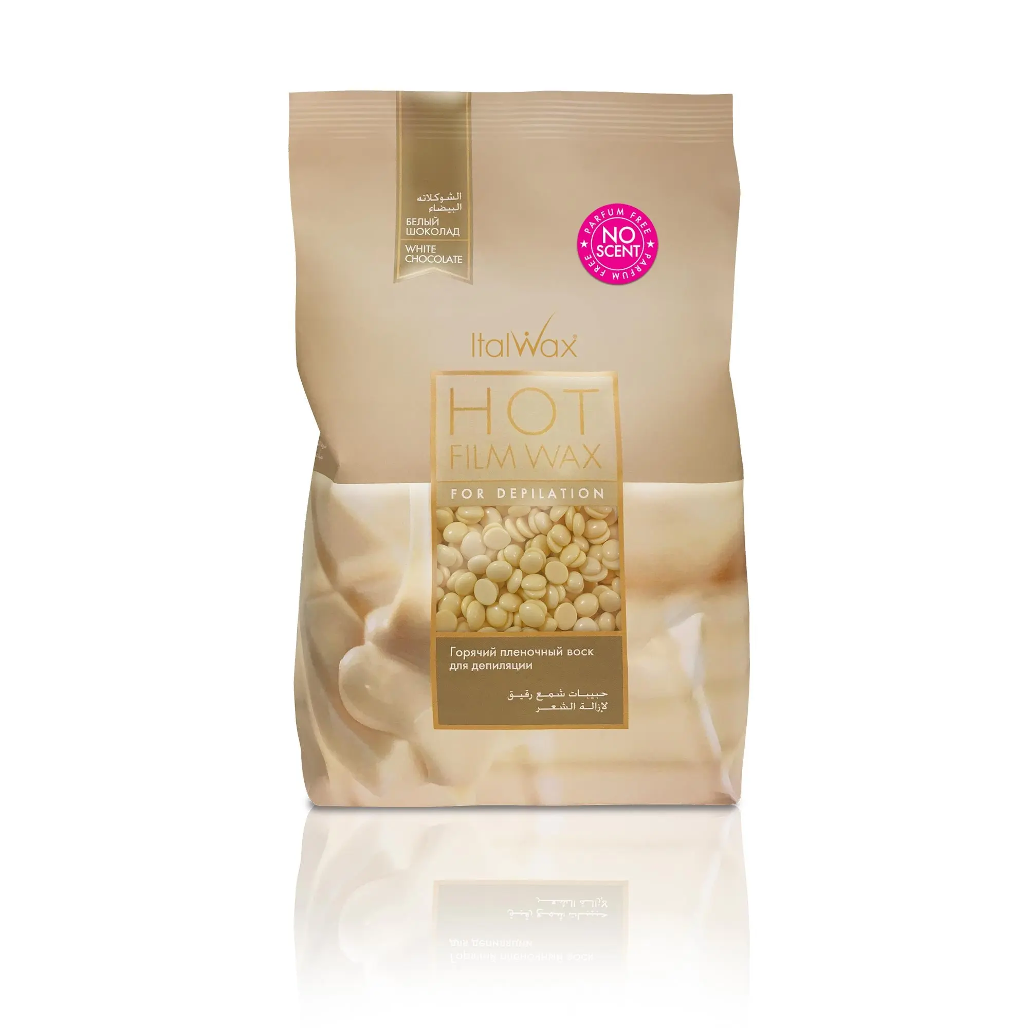 ItalWax Hot Wax for Dermatology - No Perfume, Body Care, Luxury, Smooth Aroma, Hair Removal, Comfort