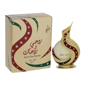 Khadlaj Roohi Wa Roohak Gold for Unisex Concentrated Perfume Oil, 0.68 Ounce