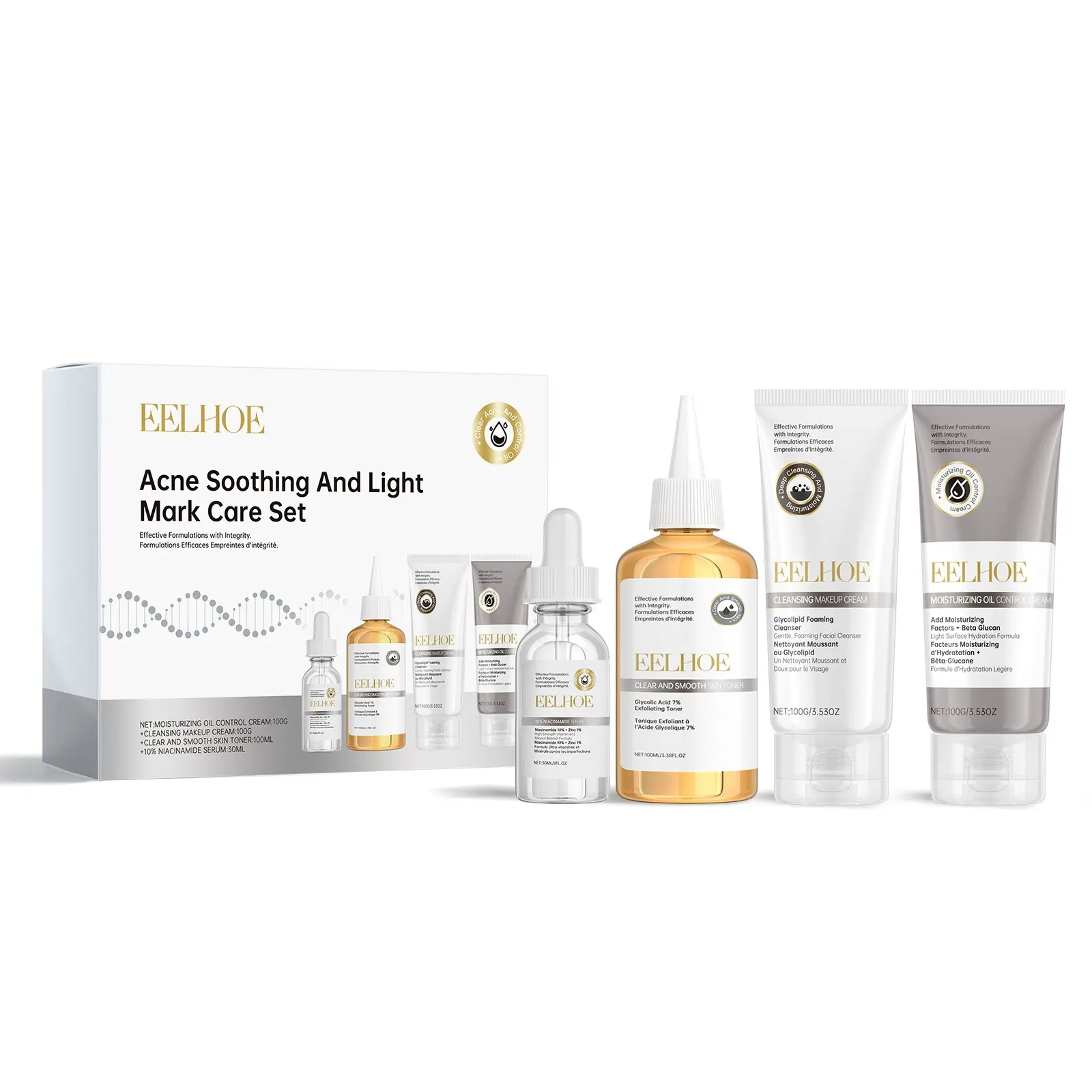 Acne care set, Acne Clearing Set, Acne Control Set, rich in salicylic acid, hyaluronic acid and niacinamide, is a moisturizing Hydrating Brightening facial skin care set for men and women (including toner, anti oil essence cream and makeup remover)