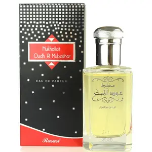 Mukhallat Oudh Al Mubakhar EDP - 100 ML (3.4 oz)  by Rasasi Kashmiri Musk Patchouli