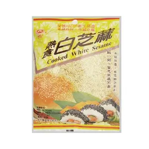 YI FENG Toasted White Sesame Seeds 220g - Authentic Taiwanese Flavor for Cooking & Baking