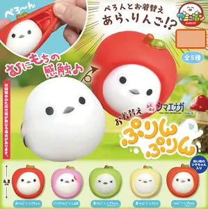 Fuku-Fuku Shimaenaga Snow Tit Okigae Purinpurin Hidding in Apples Mini Figure - Complete Set of 5