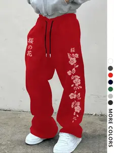 Men's Casual Loose-Fit Sweatpants, Japanese Cherry Blossom Print, Drawstring Wide Leg Pants, All-Season Comfortable Men's Clothing