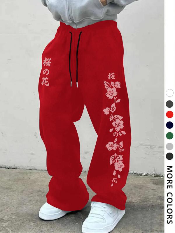 Men's Casual Loose-Fit Sweatpants, Japanese Cherry Blossom Print, Drawstring Wide Leg Pants, All-Season Comfortable Men's Clothing